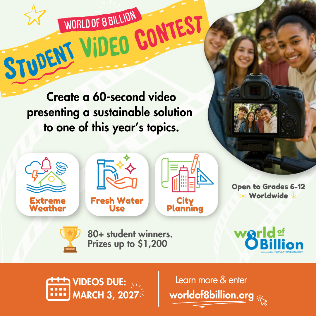 Student video contest social image